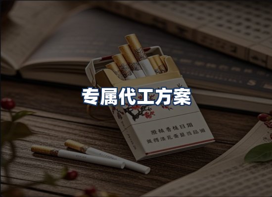直发优势